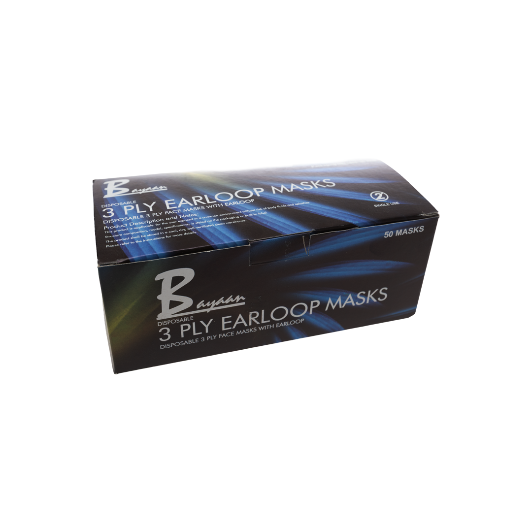 Face Mask (3 Ply) Ties 50 - Image 6