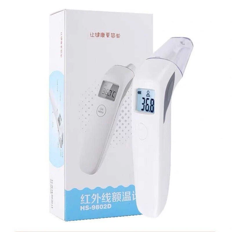 Digital Infrared Thermometer Gun HS-9802D