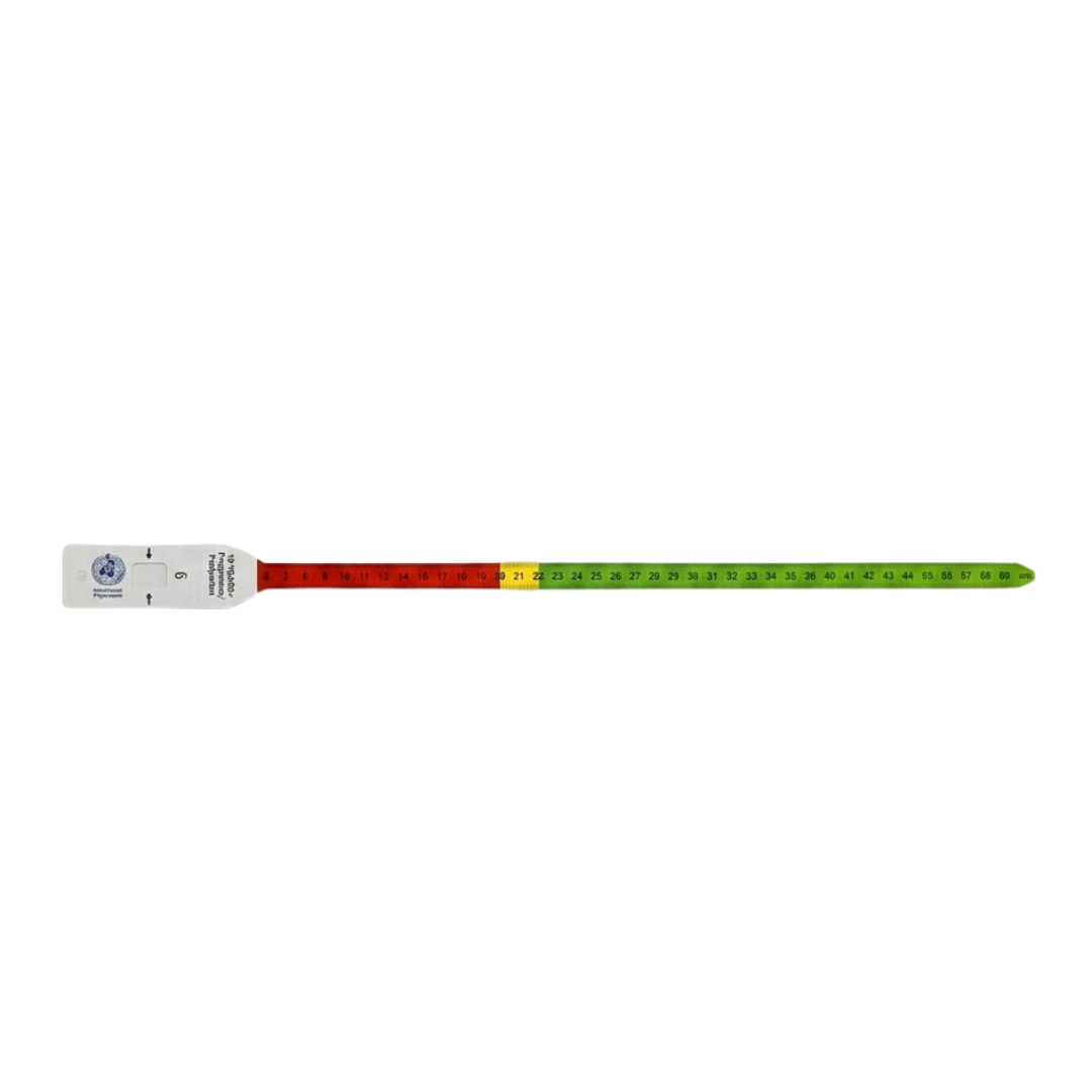Muac Tape – Adult 56.5 cm