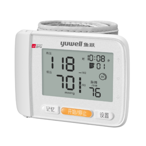 Basic Blood Pressure Yuwell YE8600A – Wrist Type
