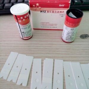 Alternative view of Hemoglobin  Urit Test Strips – 50pcs
