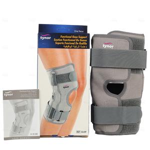 Alternative view of Functional Knee Support – Large