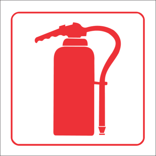 Fire Equipment Sign 190×190