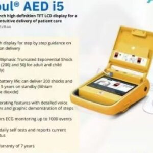 AED 7 INCH SCREEN WITH ECG