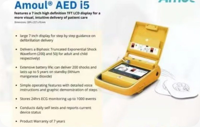 AED 7 INCH SCREEN WITH ECG