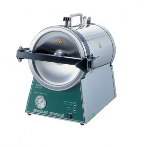 Alternative view of Portable Sterilizer, 16l, Microprocessor Control