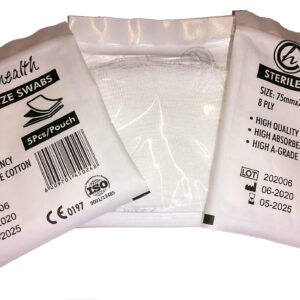 Sterile Gauze Pack of 5