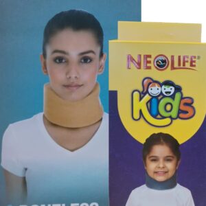 Boneless Collar Soft