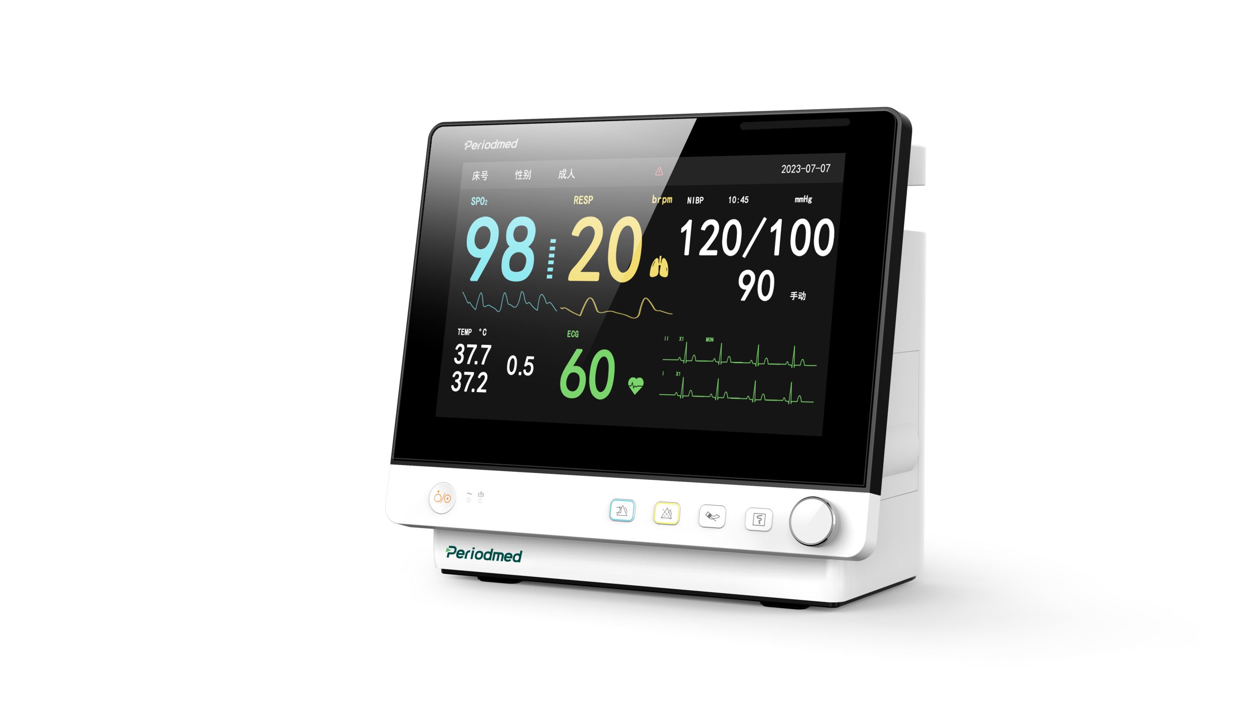 Patient Monitor PM-LP12A