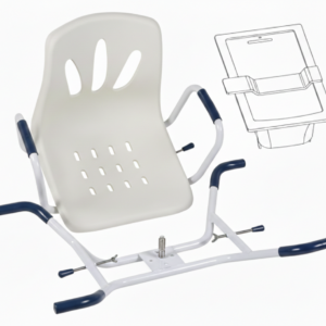 Bath Chair – Swivel