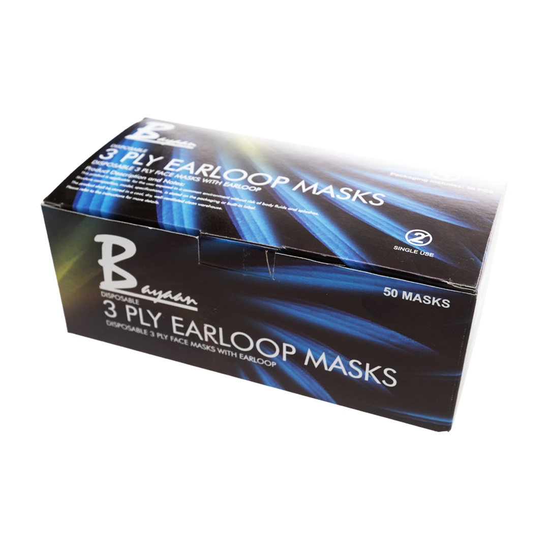Face Mask (3 Ply) Ties 50 - Image 4