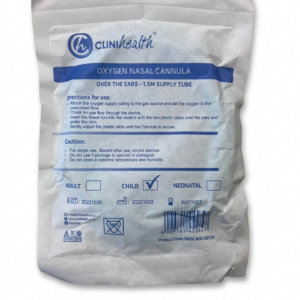 Oxygen Nasal Cannula – Child