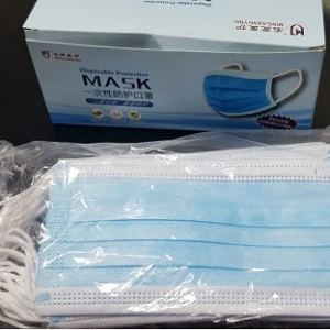Face Masks - Surgical 3 Ply