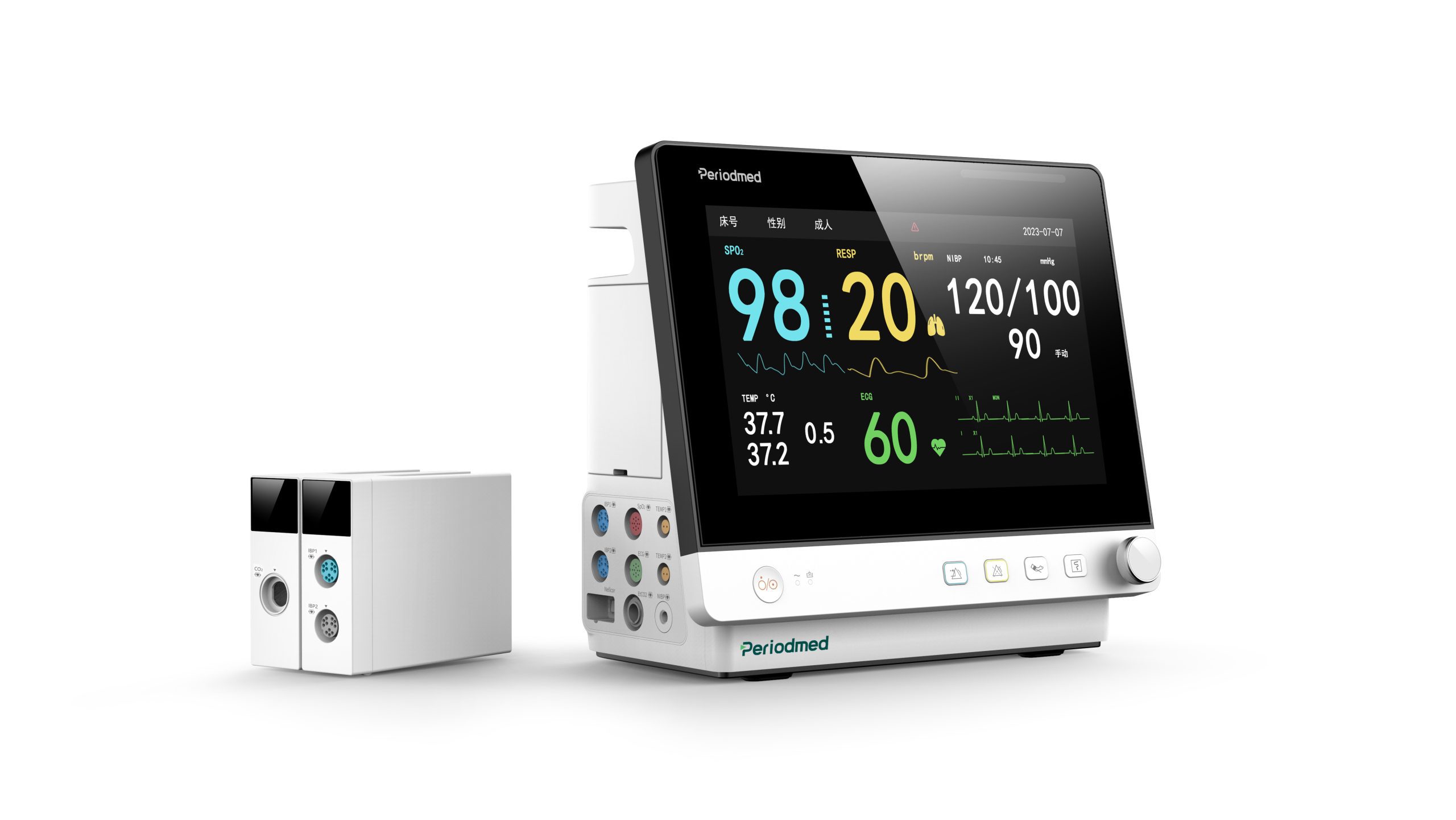 Patient Monitor PM-LP12A - Image 3