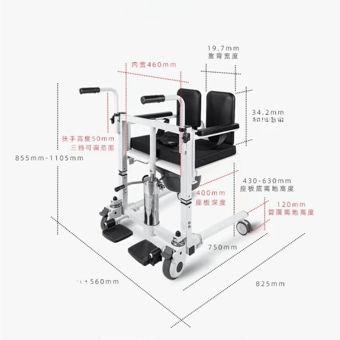 Alternative view of Transfer Chair – Electric